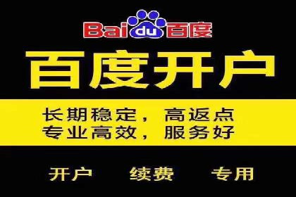 抖音广告投放实战技巧：从零到一打造爆款产品！