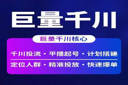 SEM运营公司案例分享：企业品牌建设之道