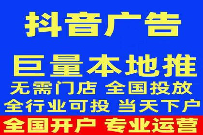 sem代运营推广公司如何助力企业实现线上增长